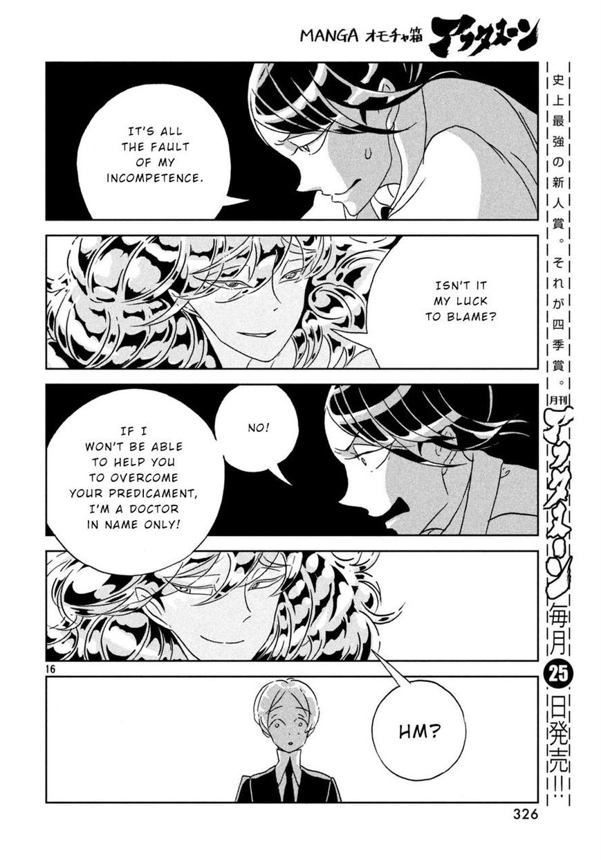 Read Houseki no Kuni EN Manga Online