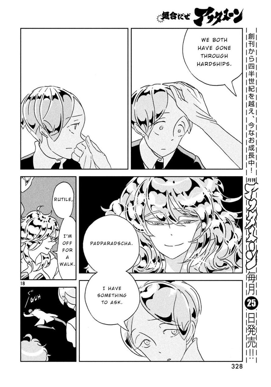 Read Houseki no Kuni EN Manga Online