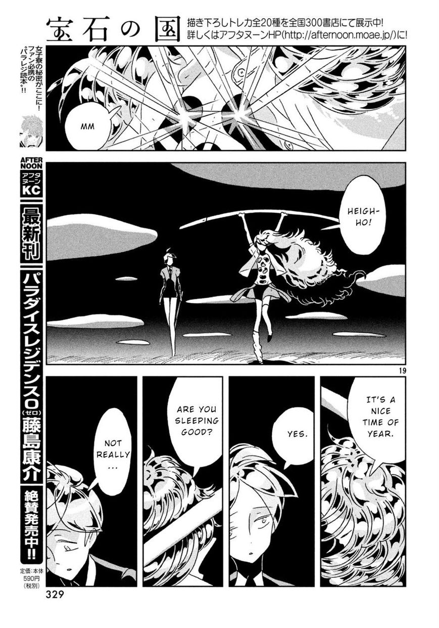 Read Houseki no Kuni EN Manga Online