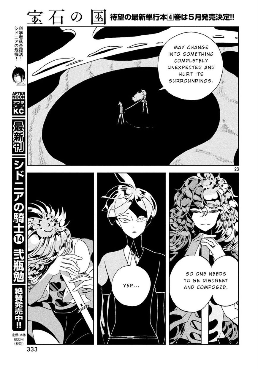 Read Houseki no Kuni EN Manga Online