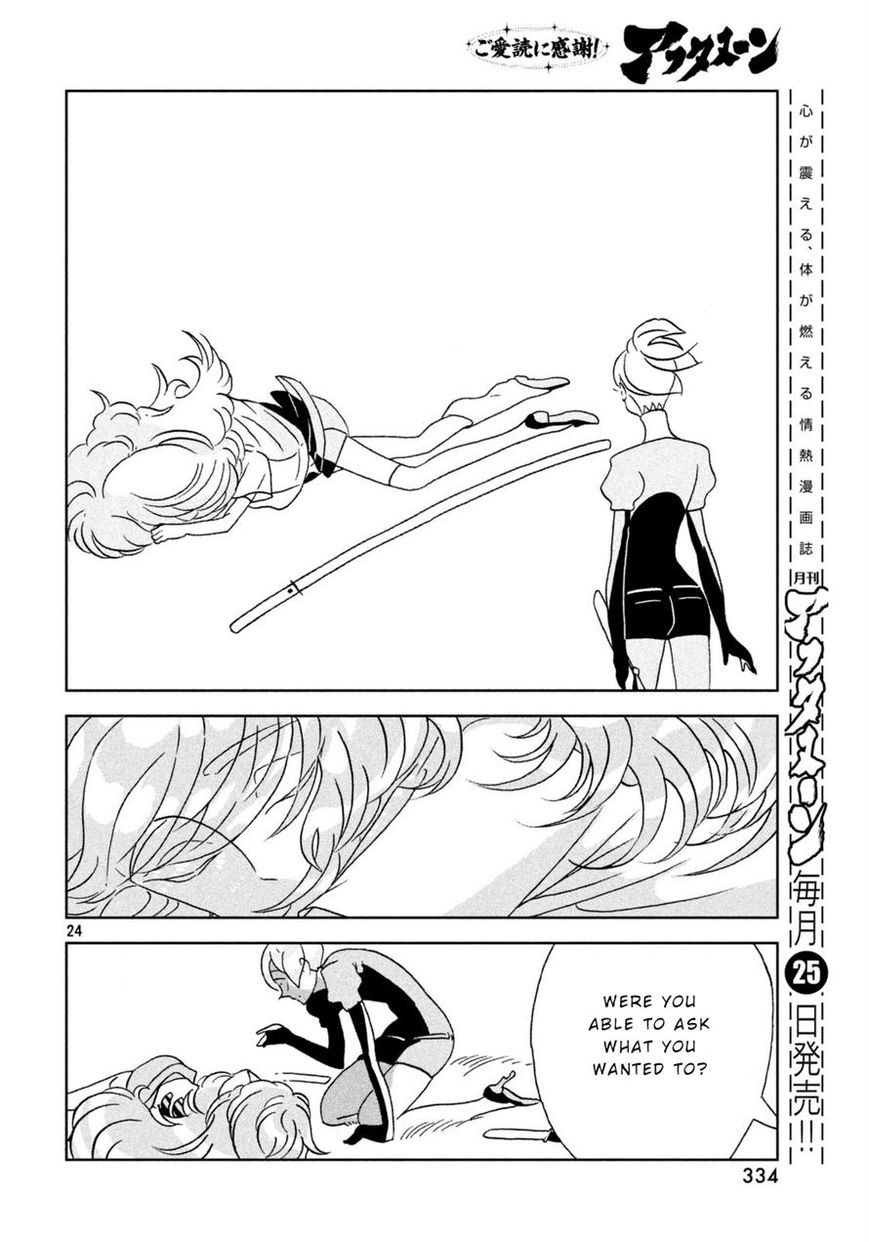 Read Houseki no Kuni EN Manga Online