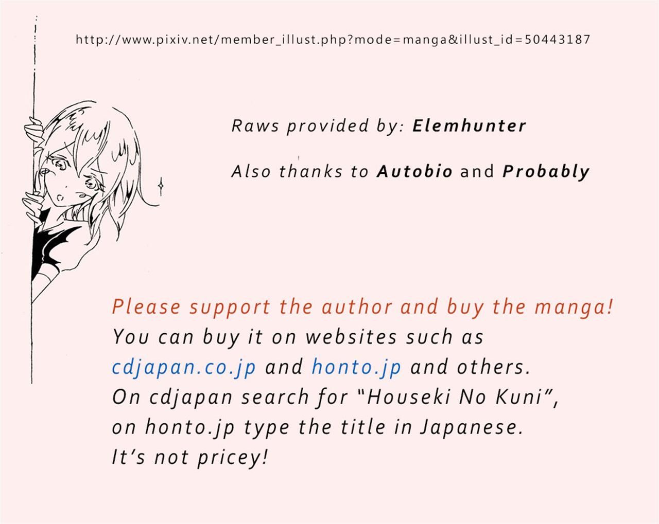 Read Houseki no Kuni EN Manga Online