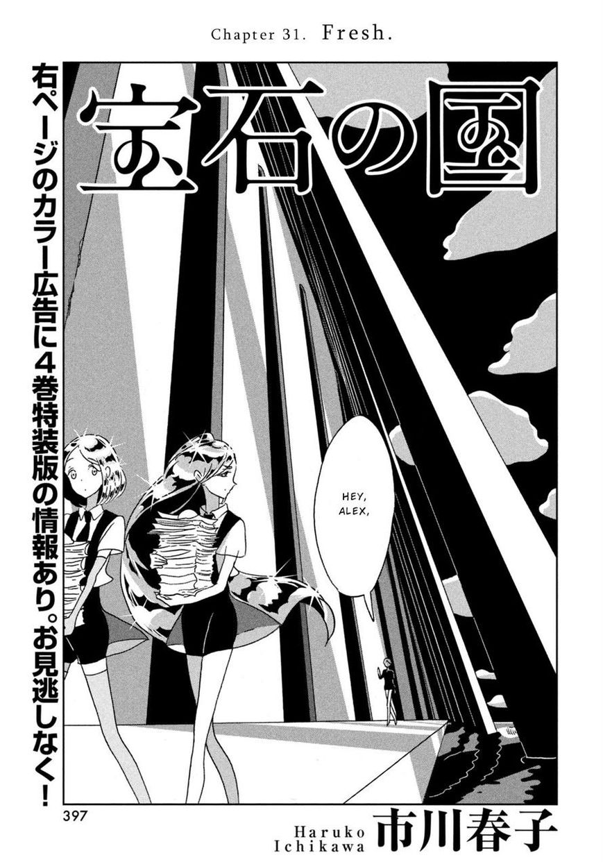 Read Houseki no Kuni EN Manga Online