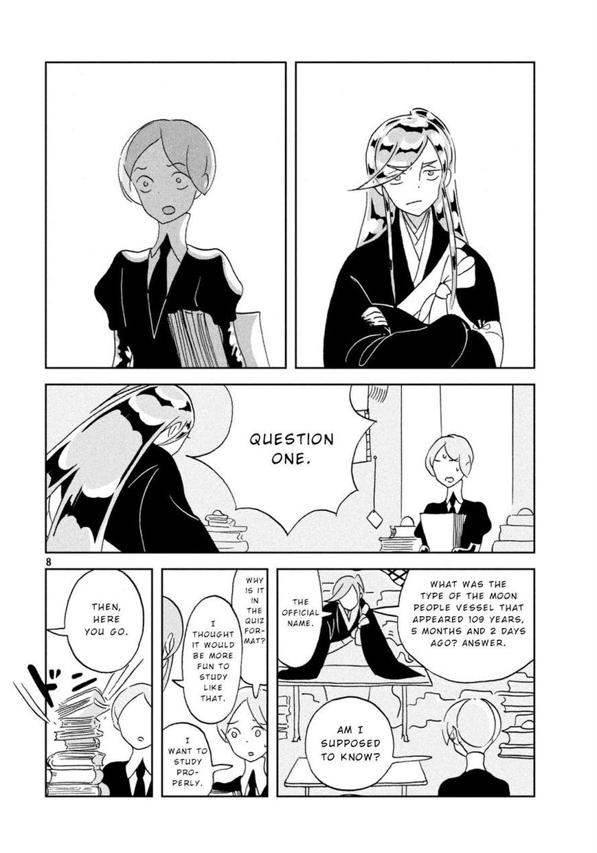 Read Houseki no Kuni EN Manga Online