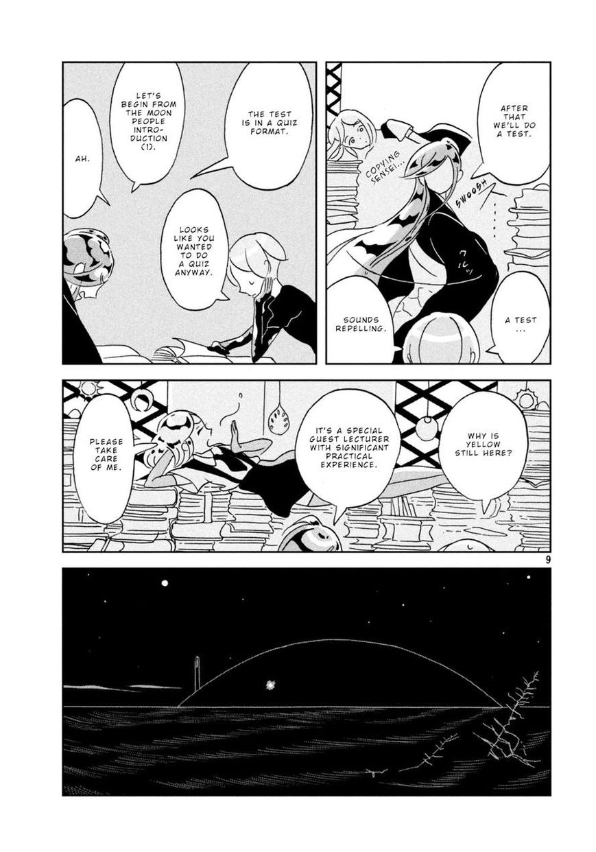 Read Houseki no Kuni EN Manga Online