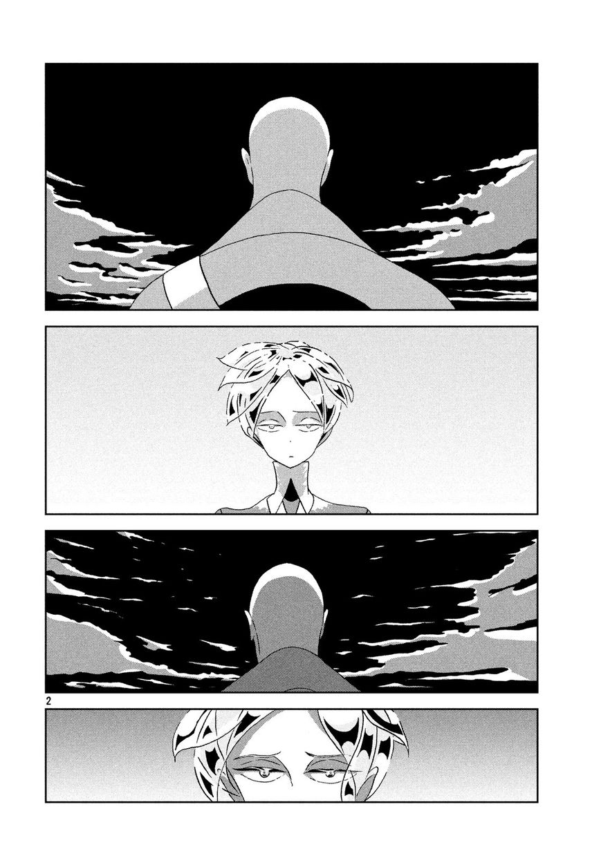 Read Houseki no Kuni EN Manga Online