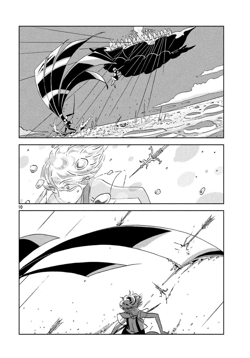 Read Houseki no Kuni EN Manga Online