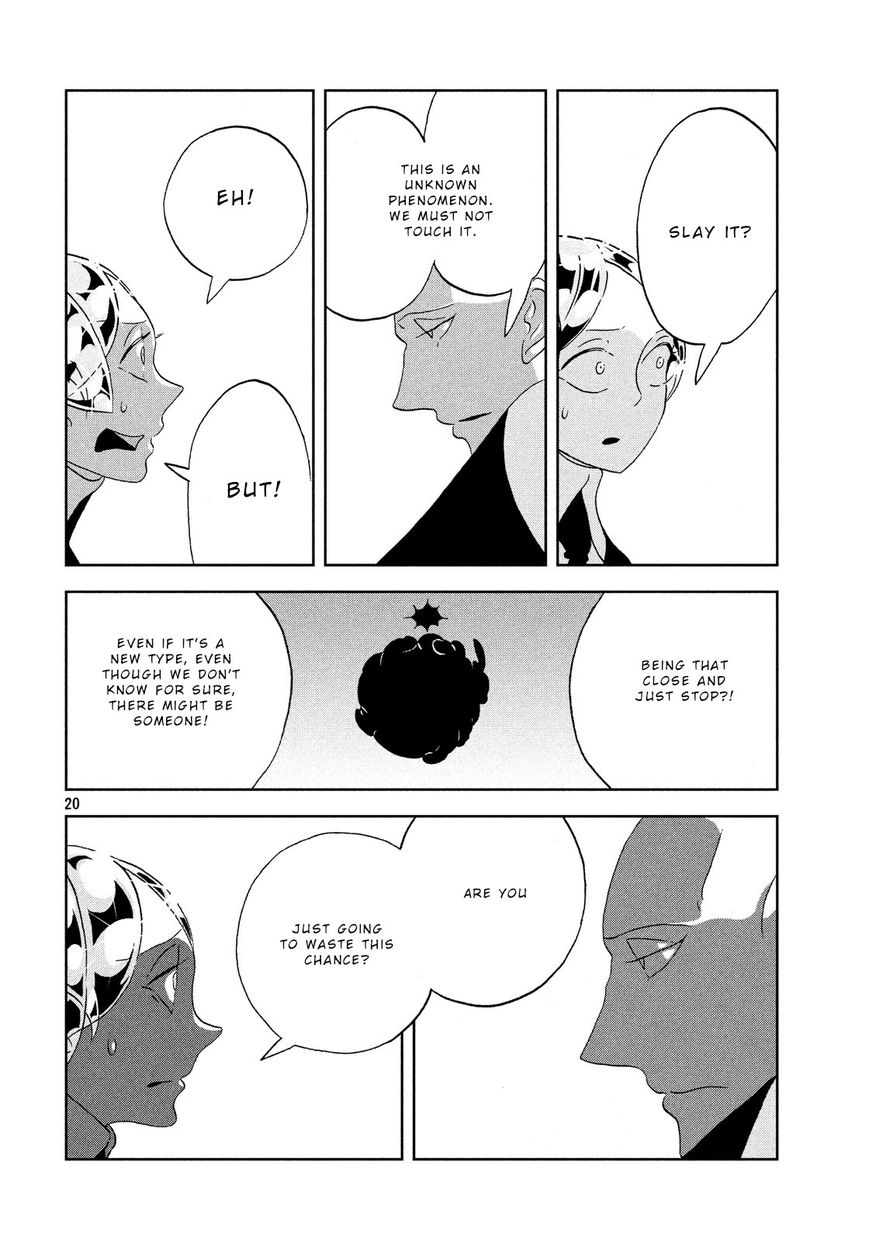 Read Houseki no Kuni EN Manga Online