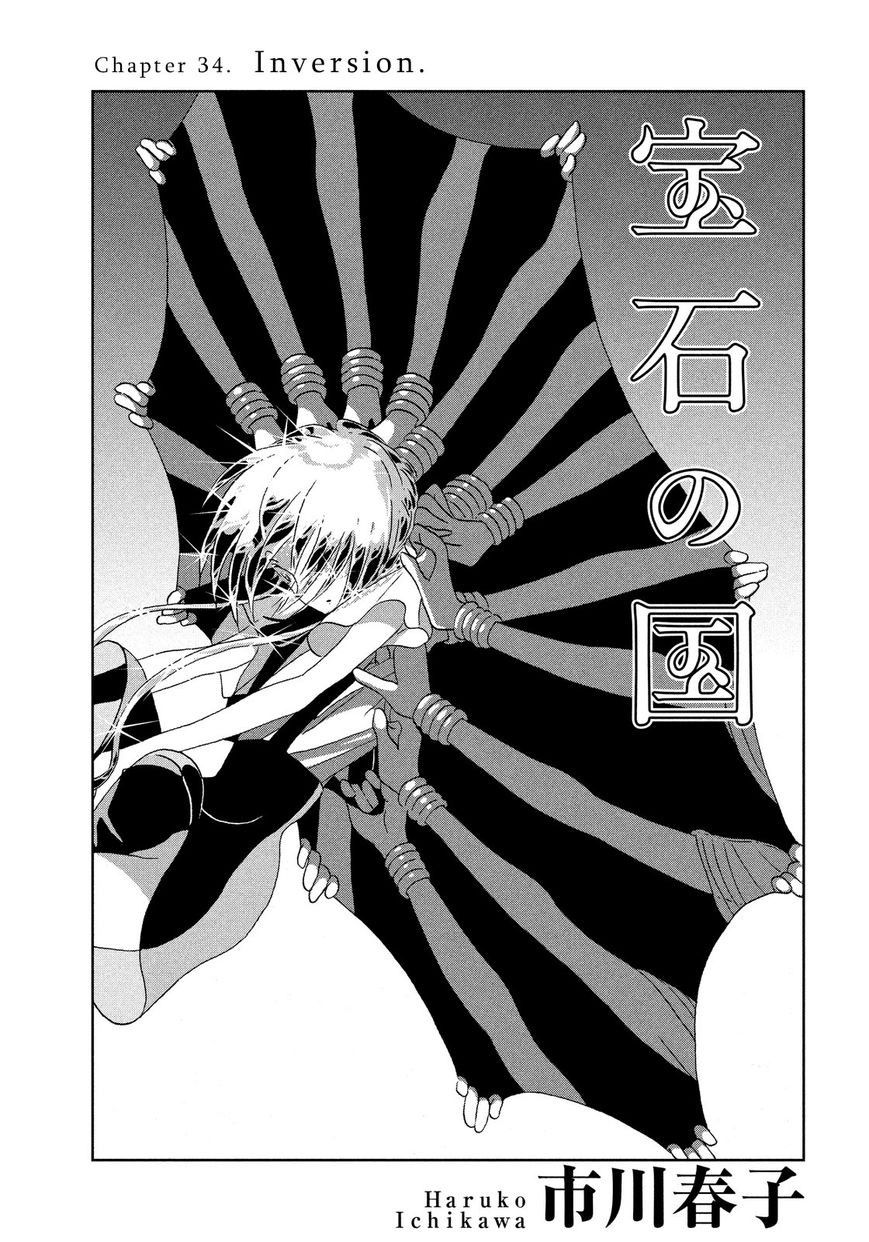 Read Houseki no Kuni EN Manga Online