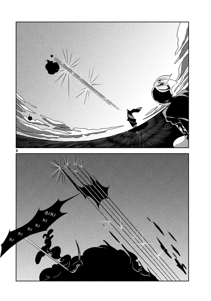 Read Houseki no Kuni EN Manga Online