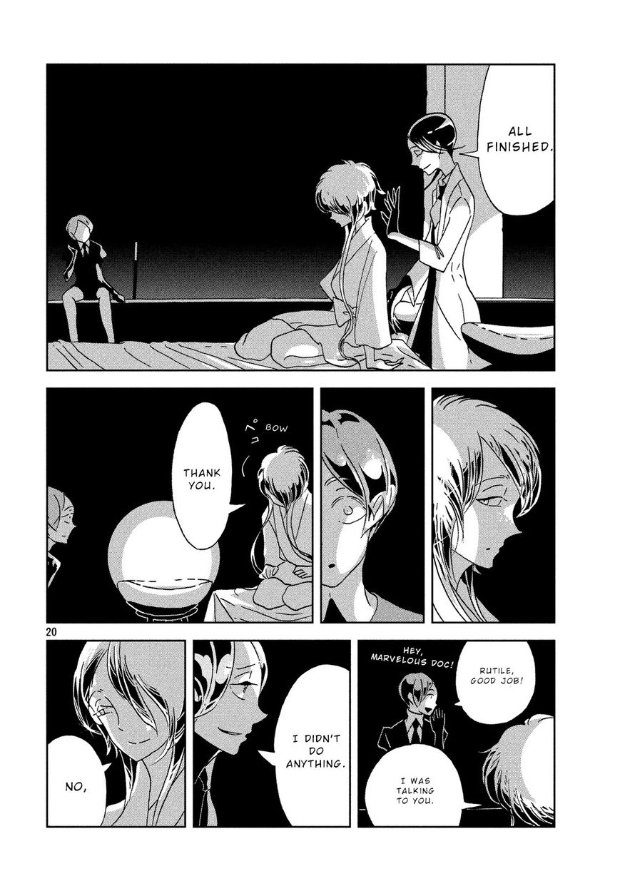 Read Houseki no Kuni EN Manga Online