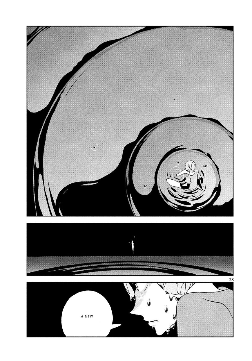 Read Houseki no Kuni EN Manga Online