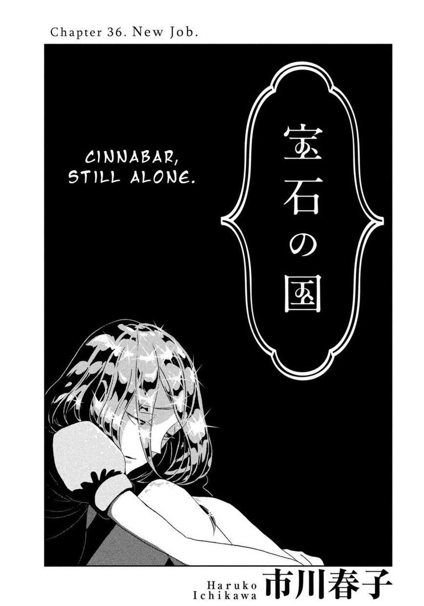 Read Houseki no Kuni EN Manga Online
