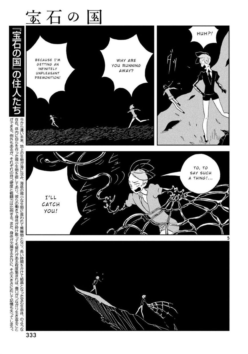Read Houseki no Kuni EN Manga Online