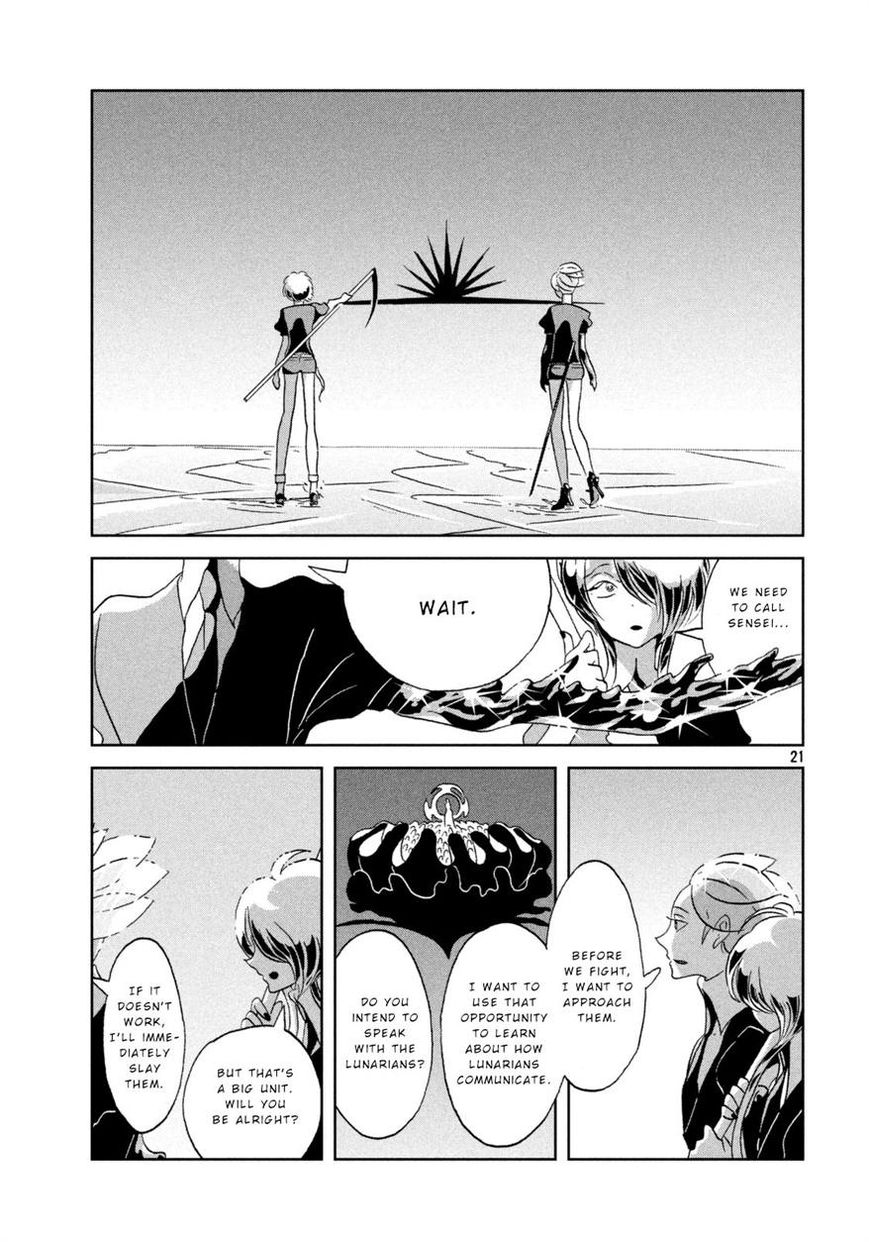 Read Houseki no Kuni EN Manga Online