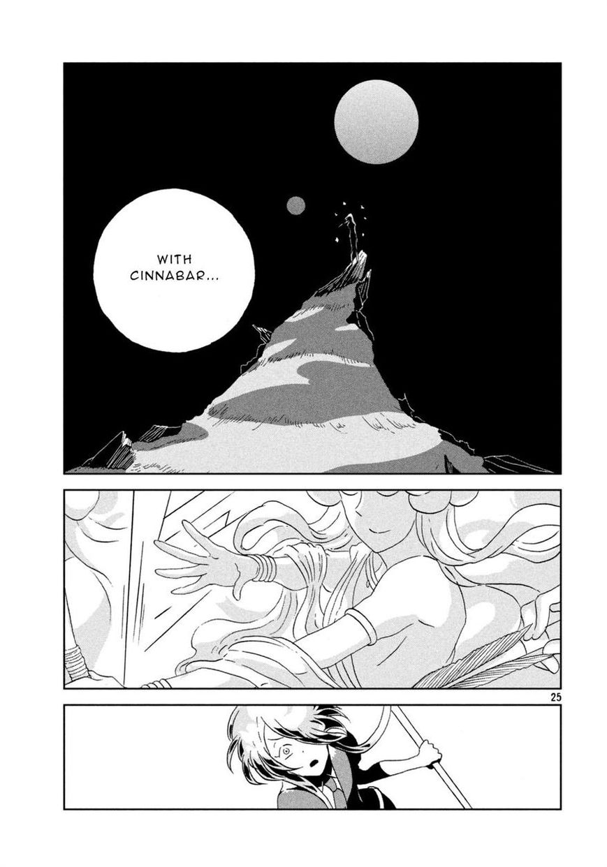 Read Houseki no Kuni EN Manga Online
