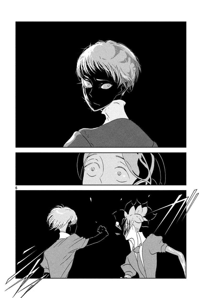 Read Houseki no Kuni EN Manga Online