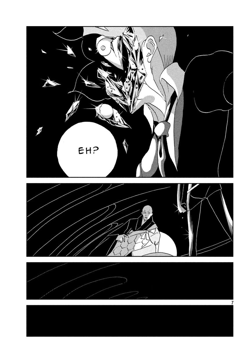Read Houseki no Kuni EN Manga Online