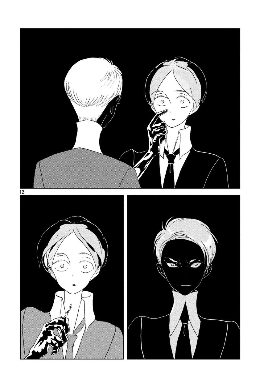 Read Houseki no Kuni EN Manga Online