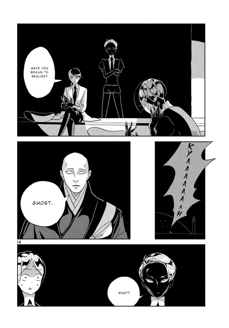 Read Houseki no Kuni EN Manga Online