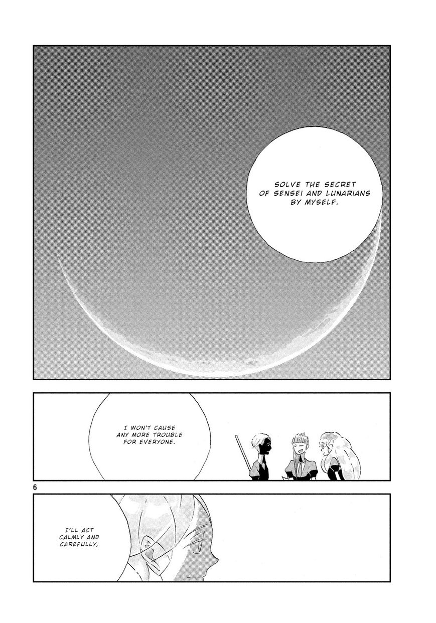 Read Houseki no Kuni EN Manga Online