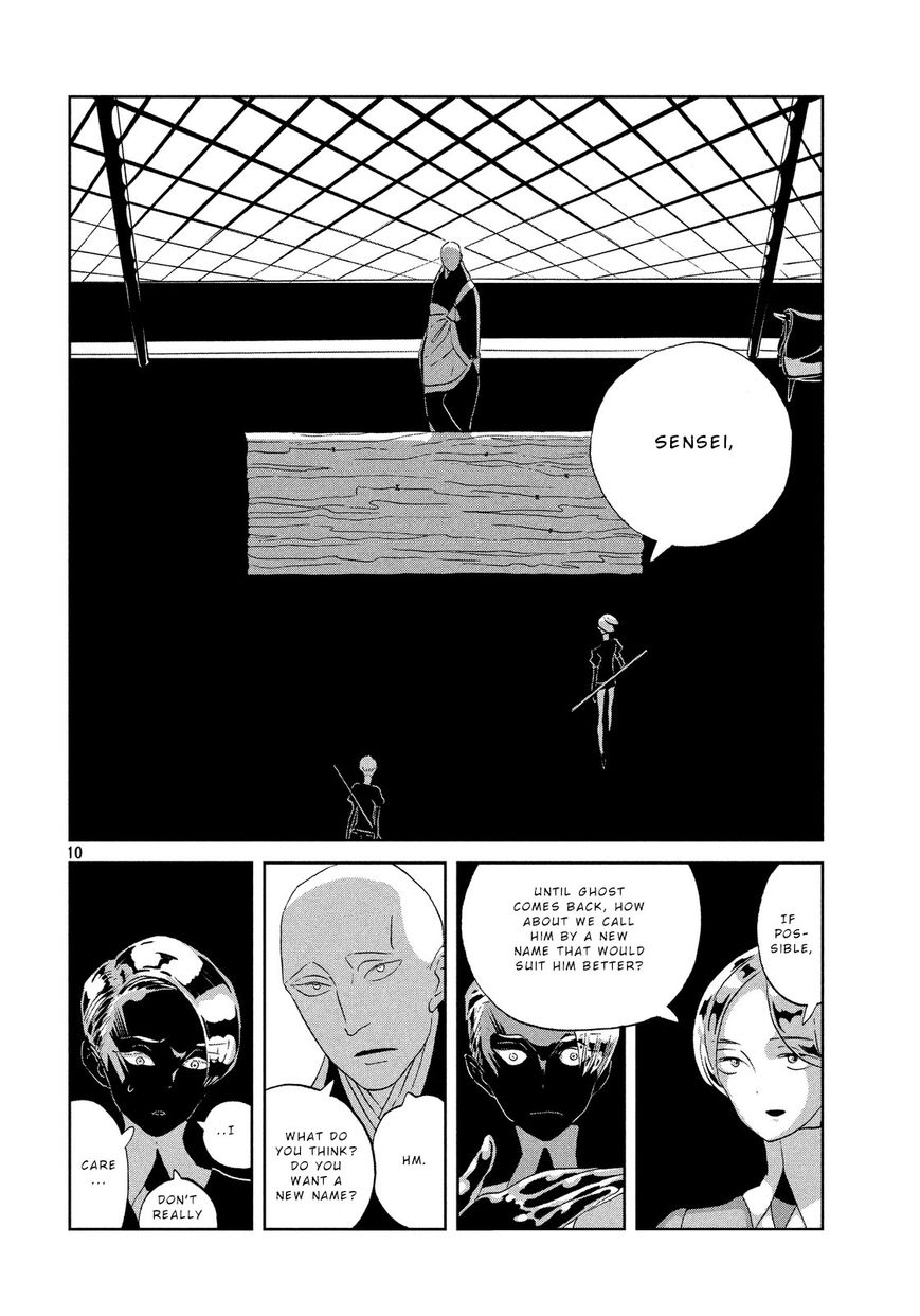 Read Houseki no Kuni EN Manga Online