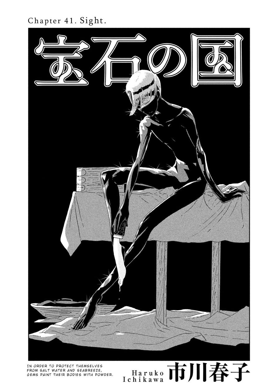 Read Houseki no Kuni EN Manga Online