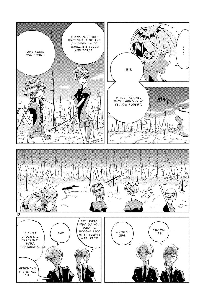 Read Houseki no Kuni EN Manga Online