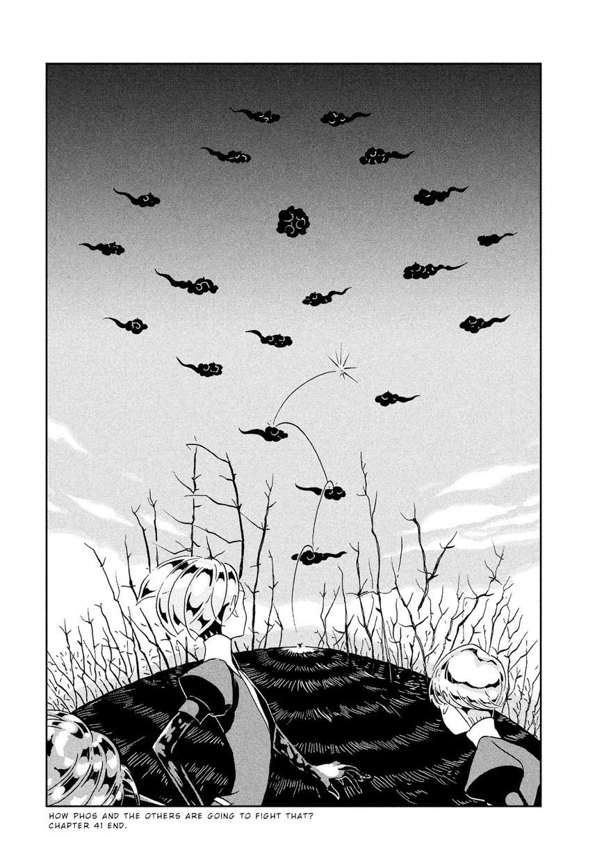 Read Houseki no Kuni EN Manga Online