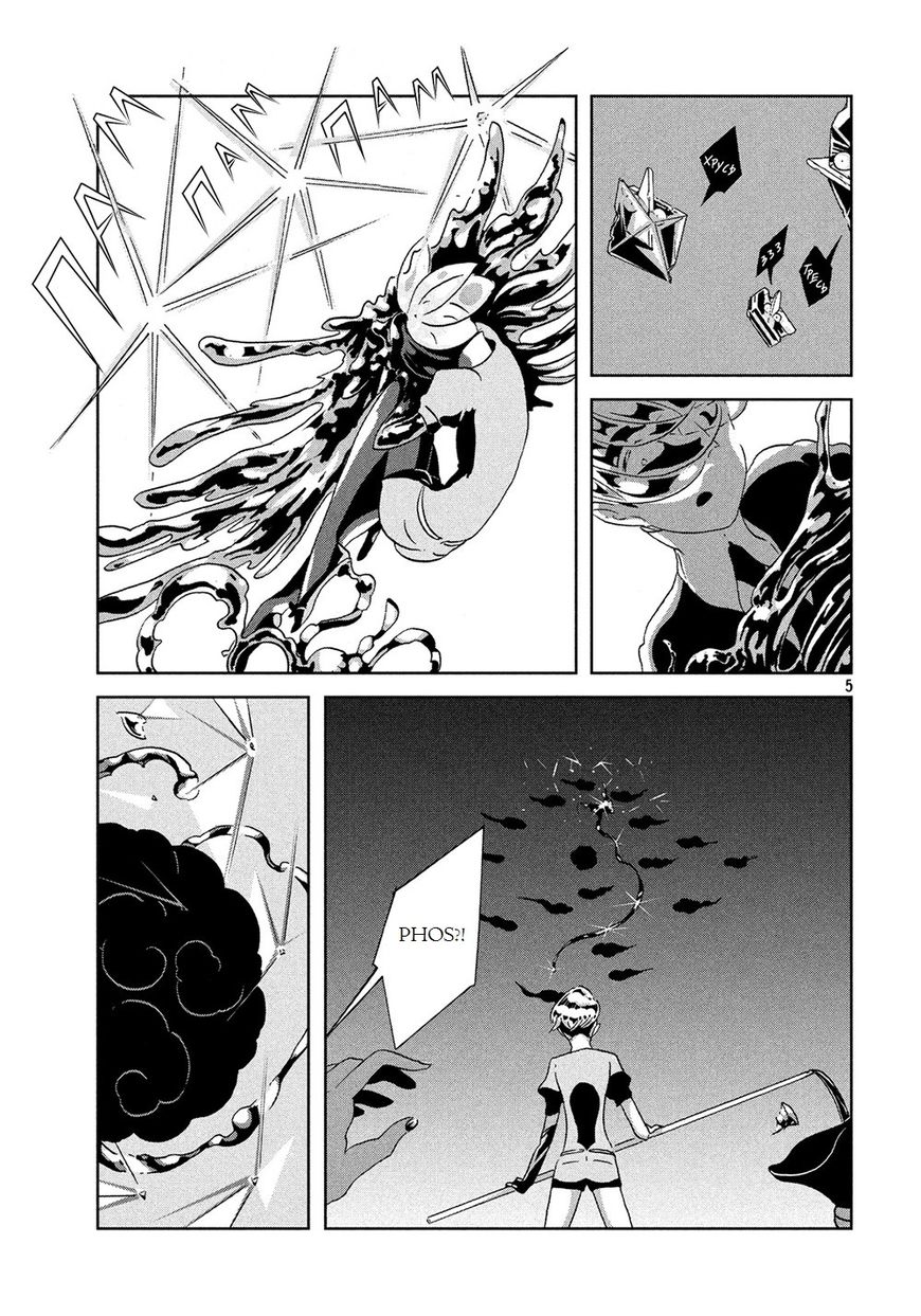 Read Houseki no Kuni EN Manga Online