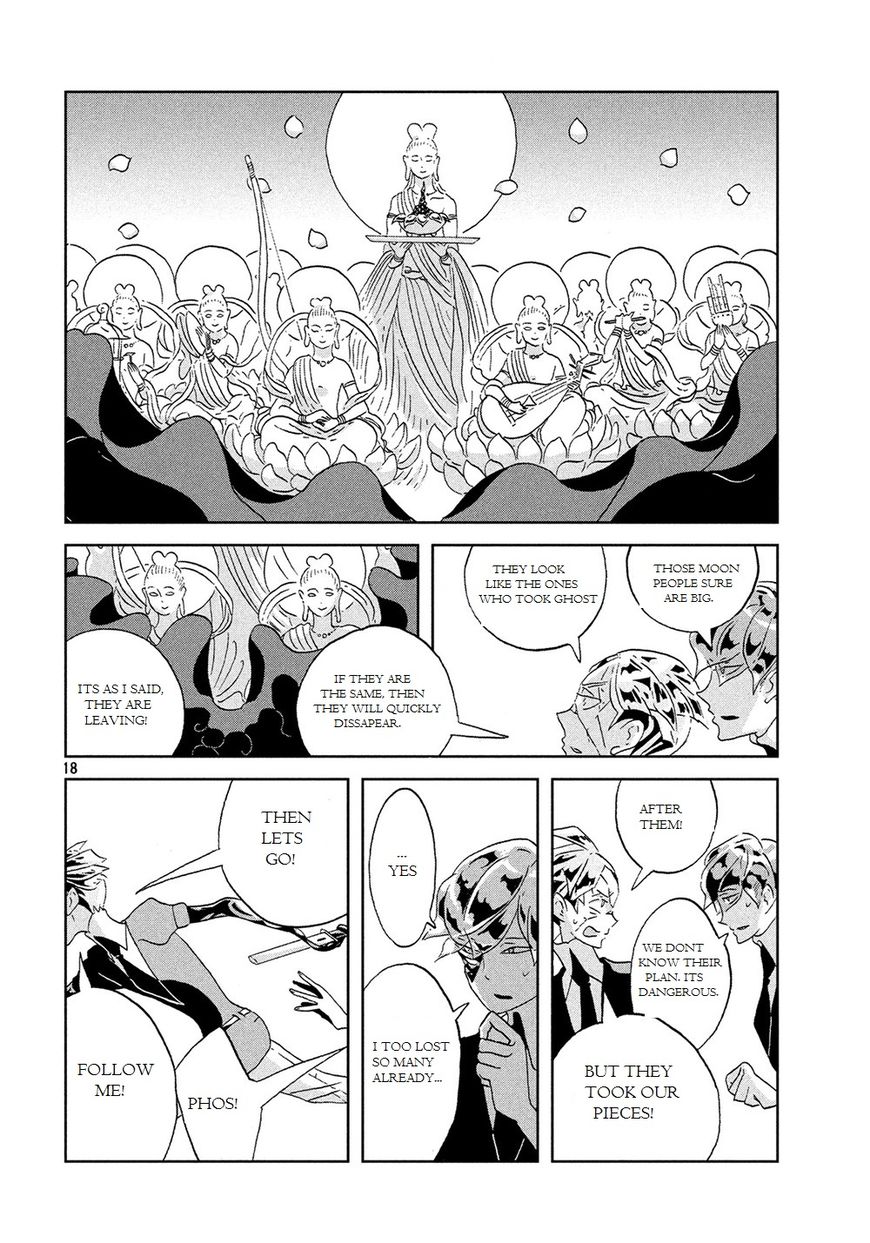 Read Houseki no Kuni EN Manga Online