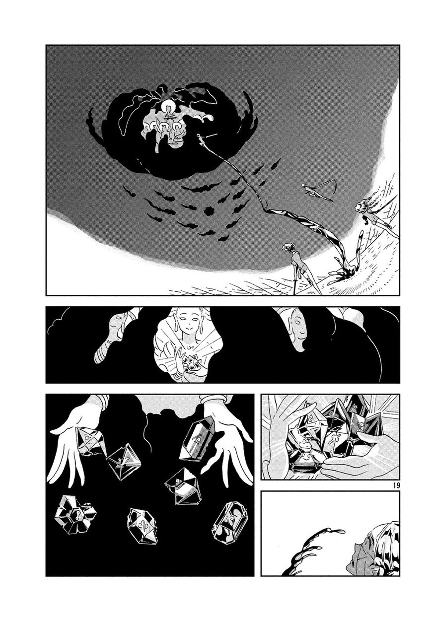 Read Houseki no Kuni EN Manga Online