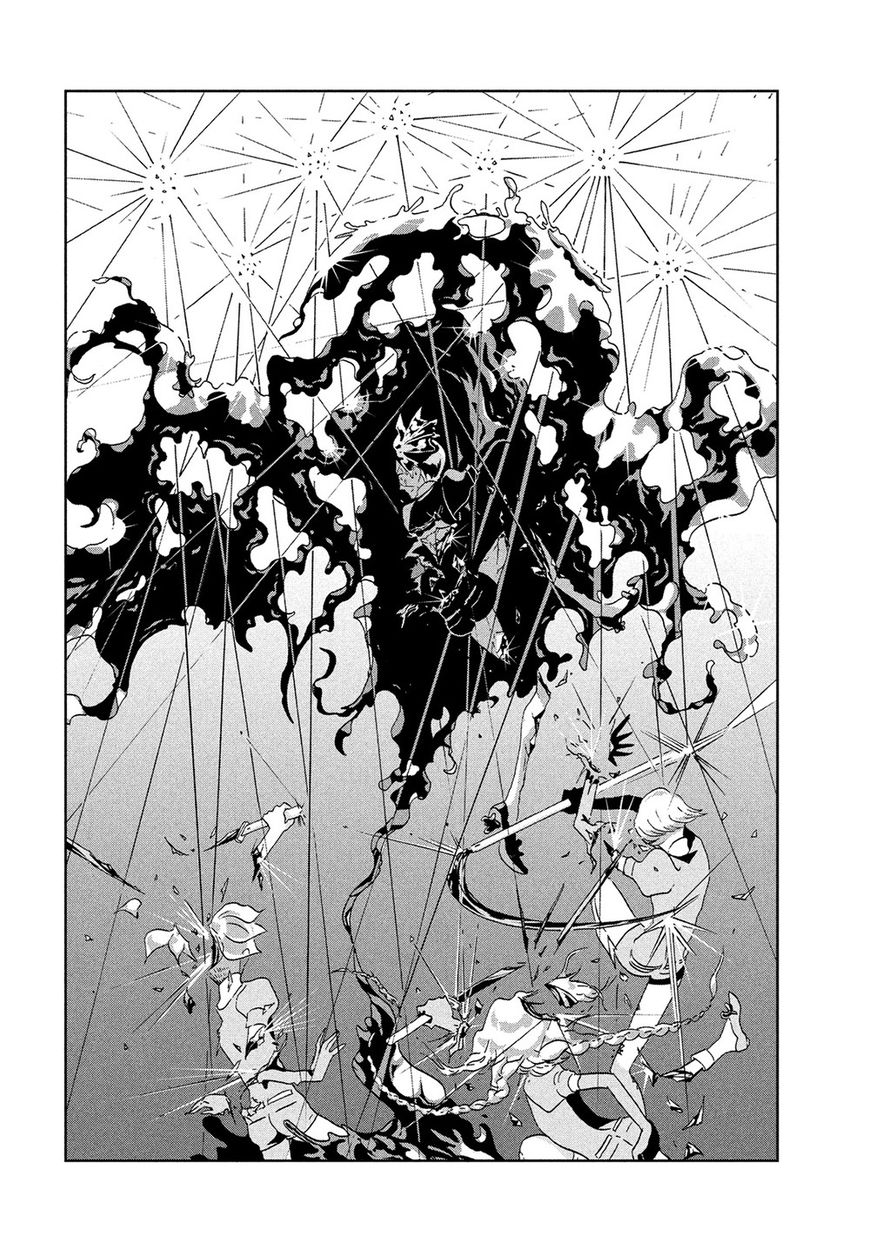 Read Houseki no Kuni EN Manga Online