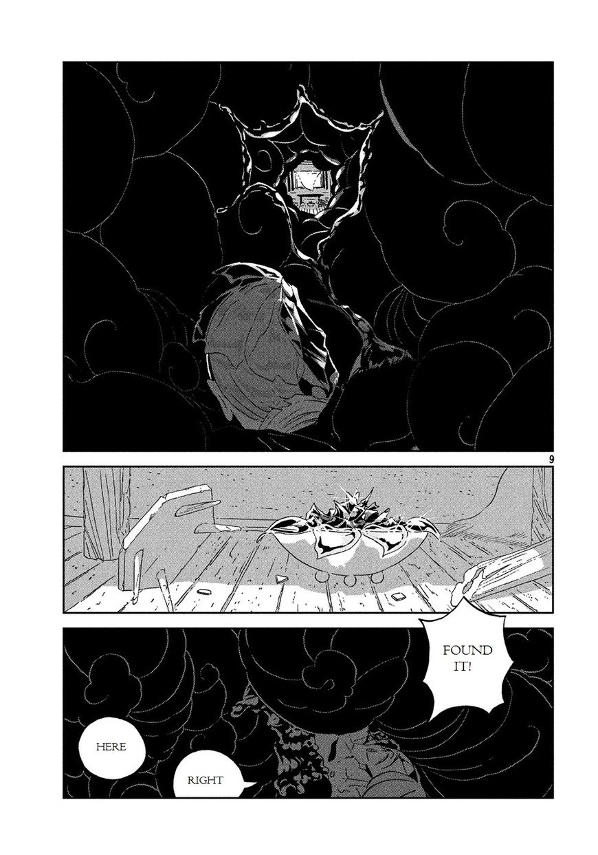 Read Houseki no Kuni EN Manga Online