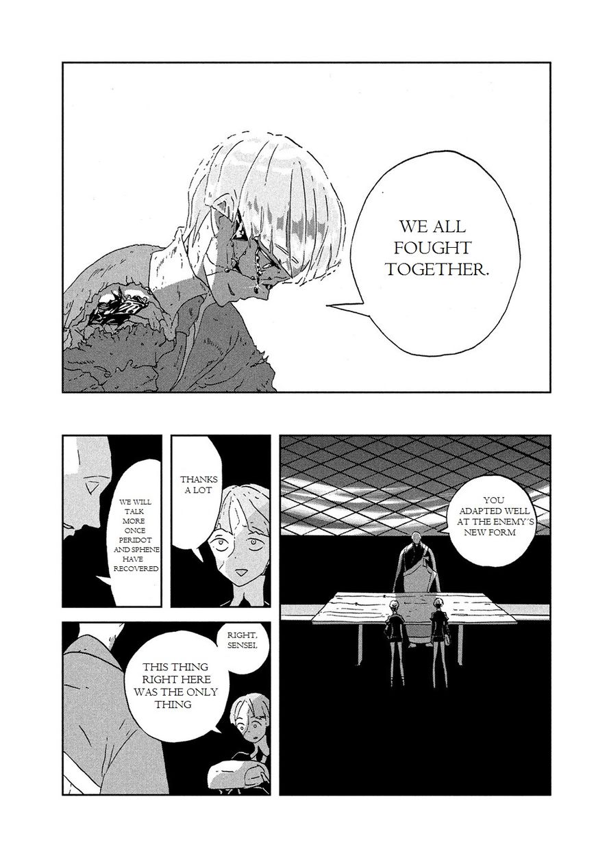 Read Houseki no Kuni EN Manga Online