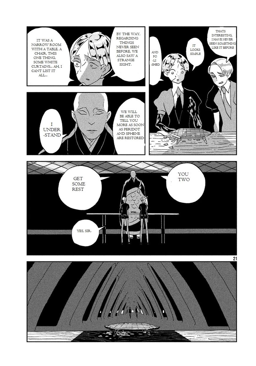 Read Houseki no Kuni EN Manga Online