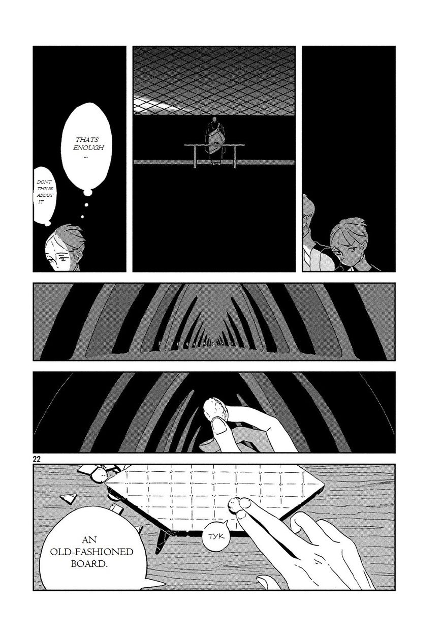 Read Houseki no Kuni EN Manga Online