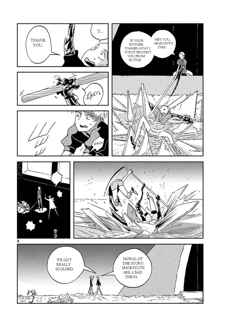 Read Houseki no Kuni EN Manga Online