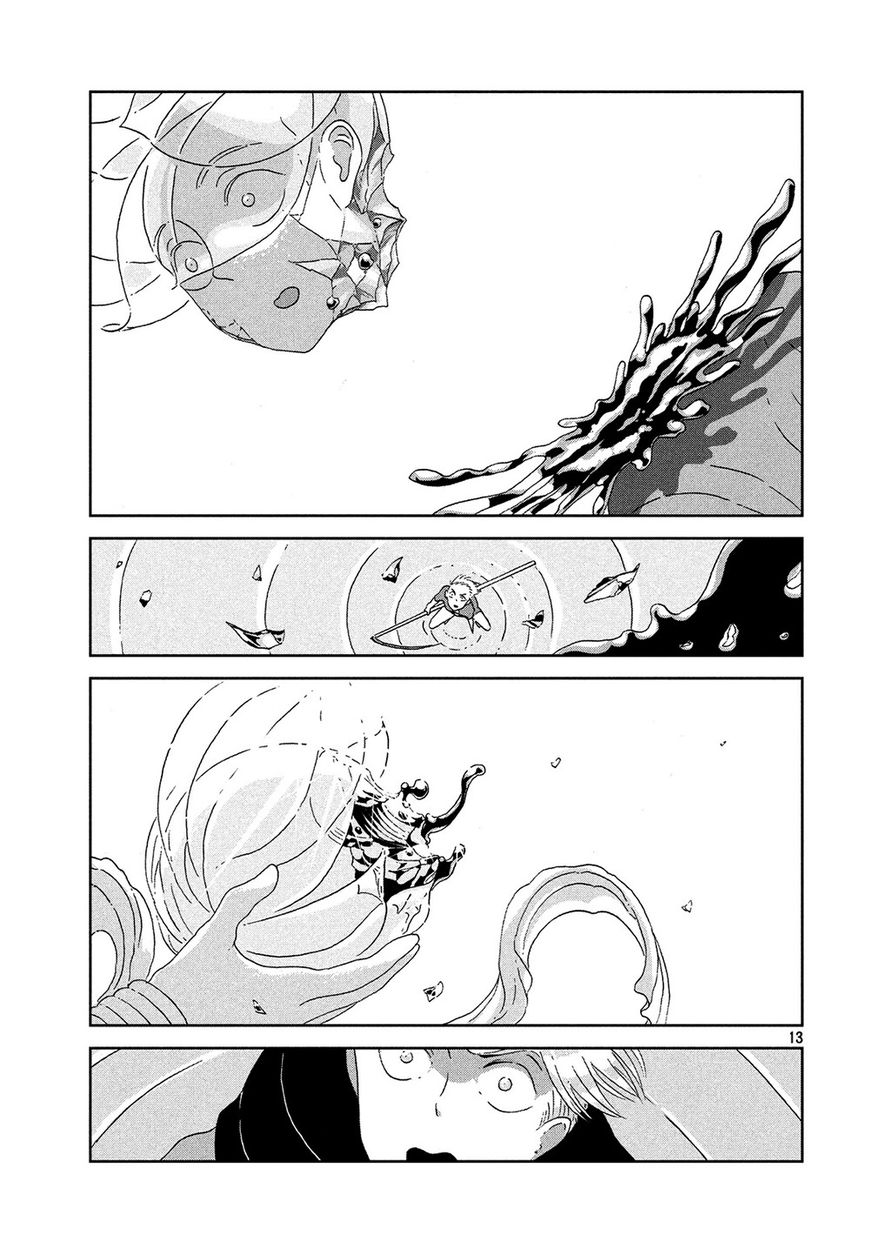 Read Houseki no Kuni EN Manga Online