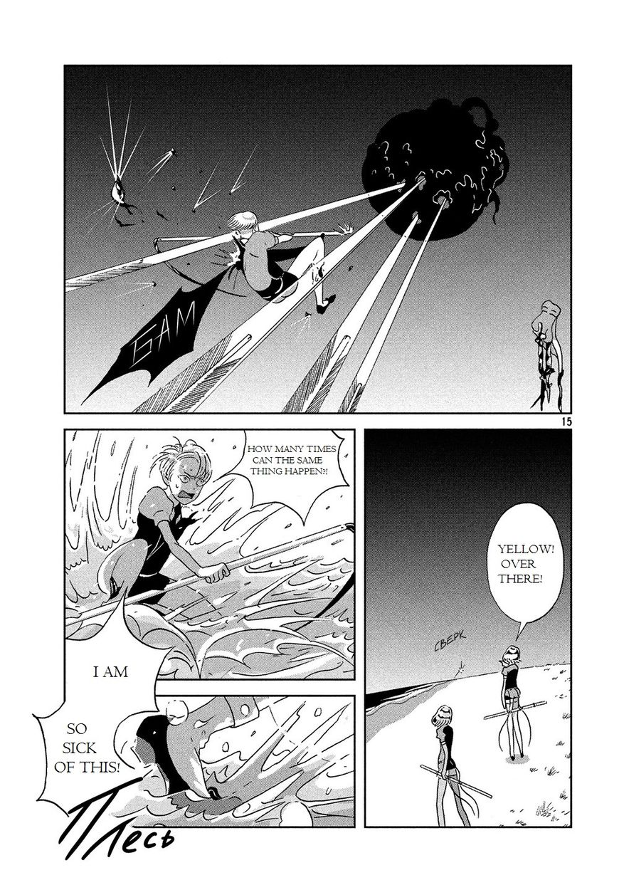 Read Houseki no Kuni EN Manga Online