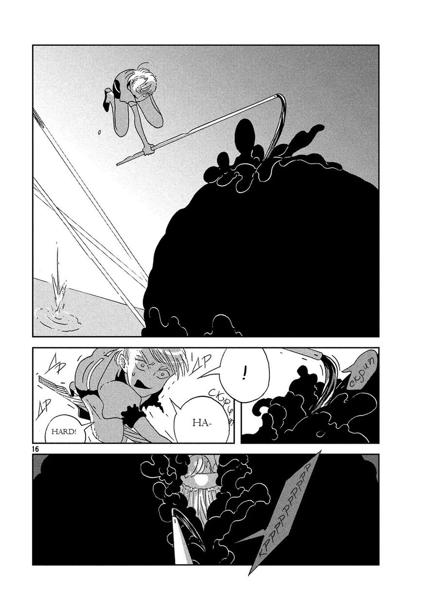 Read Houseki no Kuni EN Manga Online