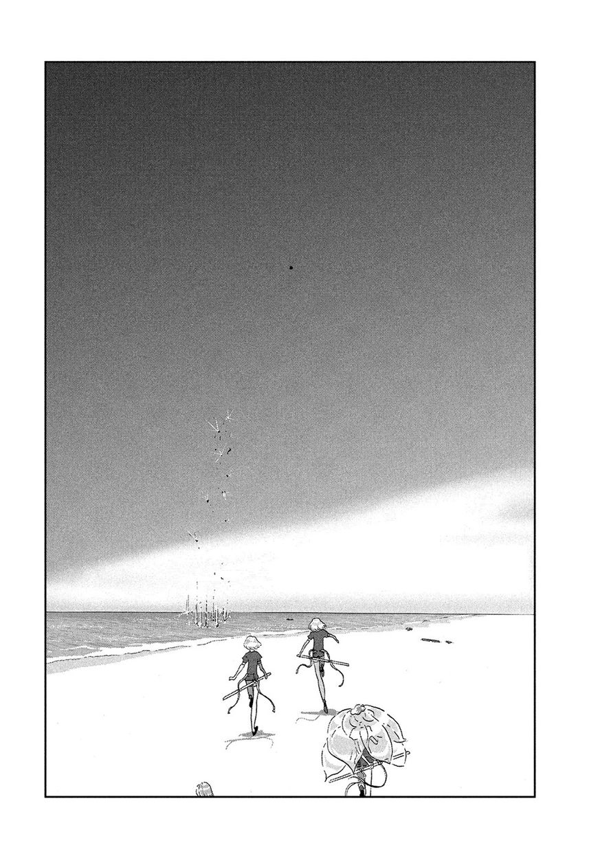 Read Houseki no Kuni EN Manga Online