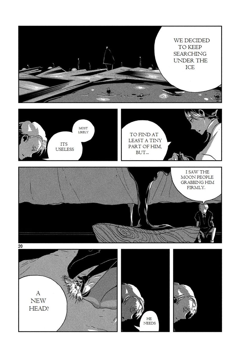 Read Houseki no Kuni EN Manga Online
