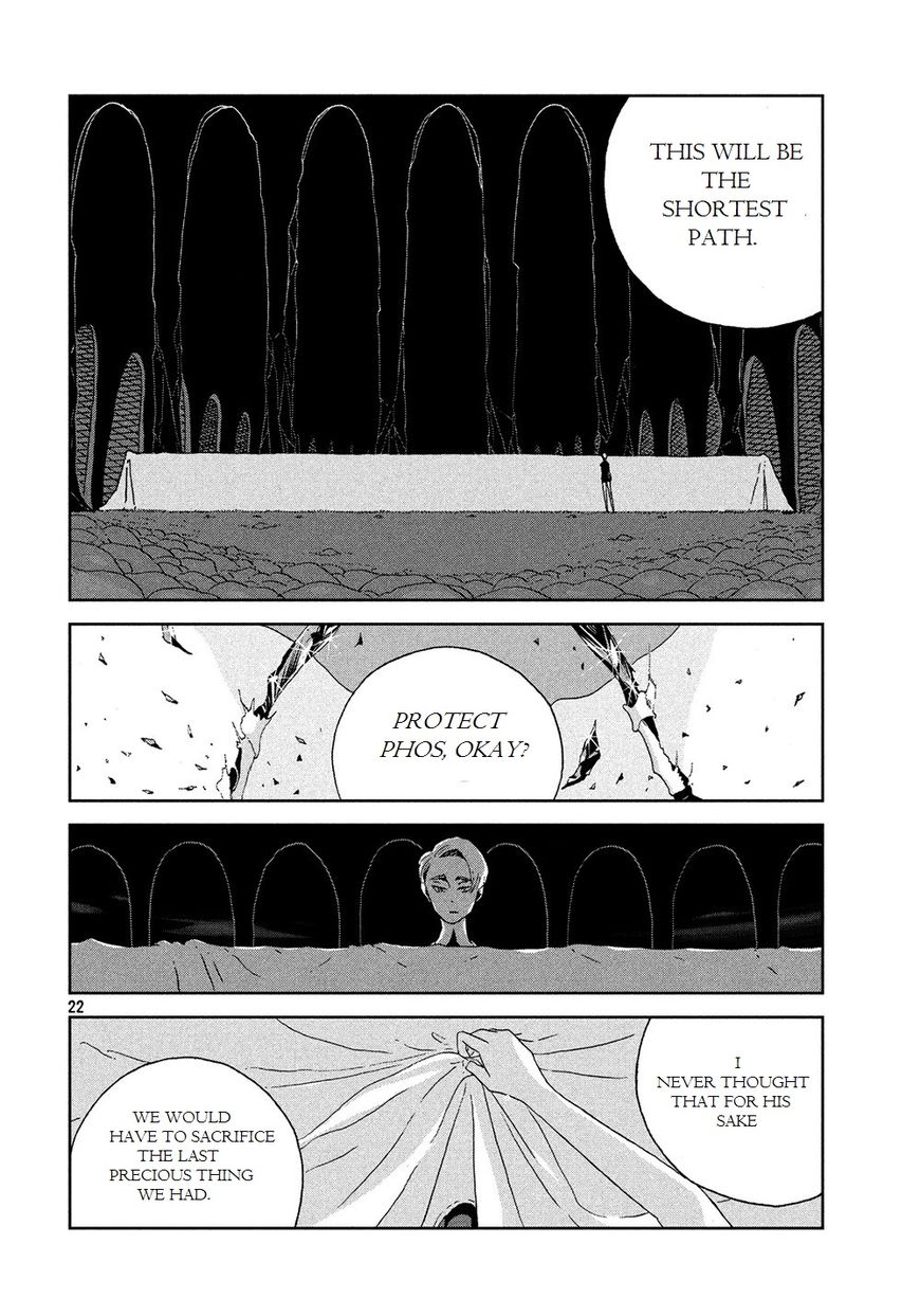 Read Houseki no Kuni EN Manga Online