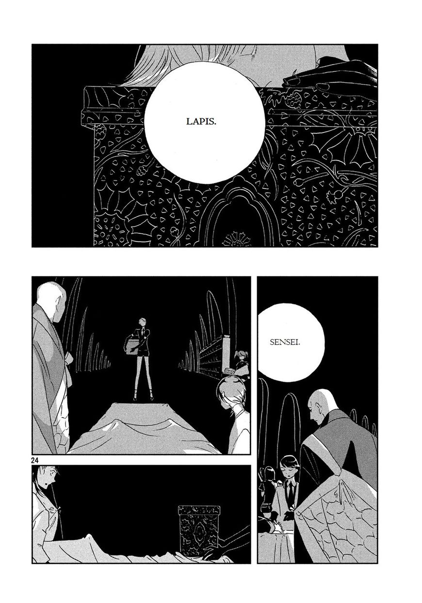 Read Houseki no Kuni EN Manga Online