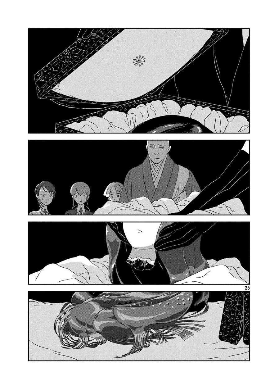 Read Houseki no Kuni EN Manga Online