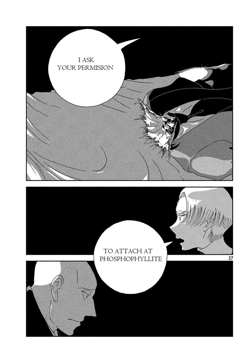 Read Houseki no Kuni EN Manga Online