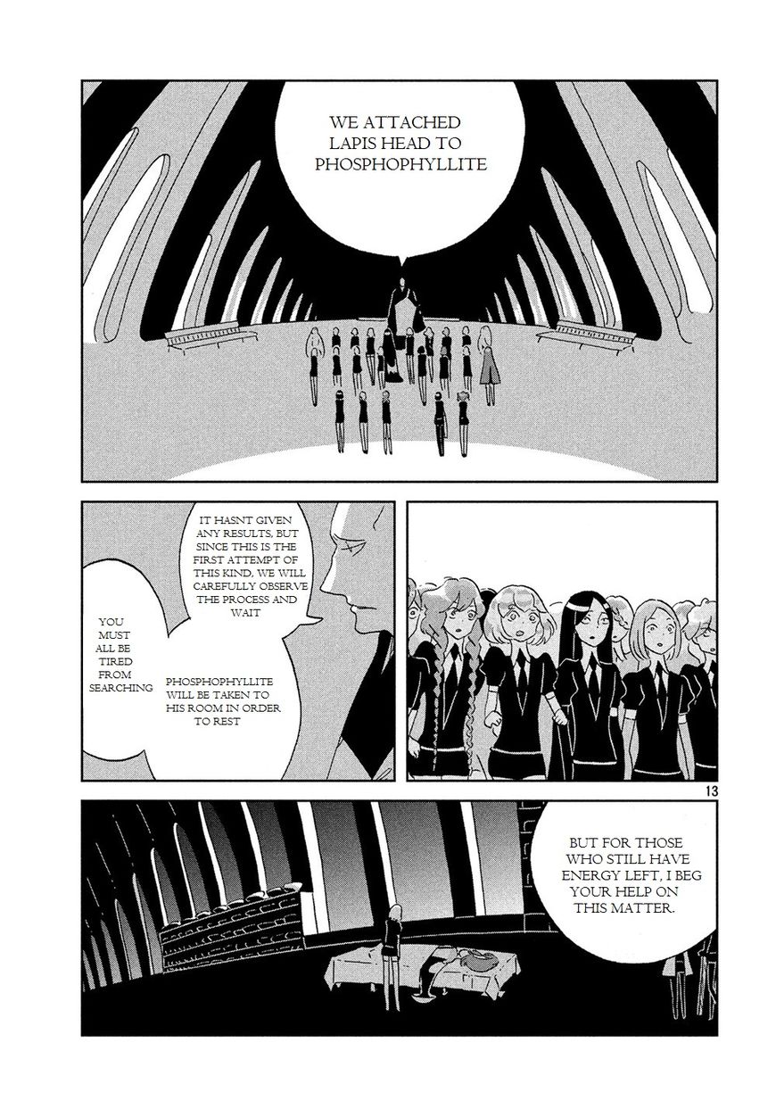 Read Houseki no Kuni EN Manga Online