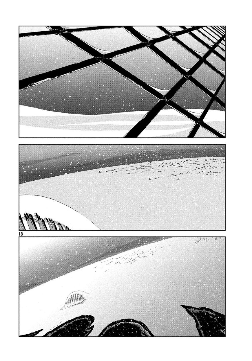Read Houseki no Kuni EN Manga Online