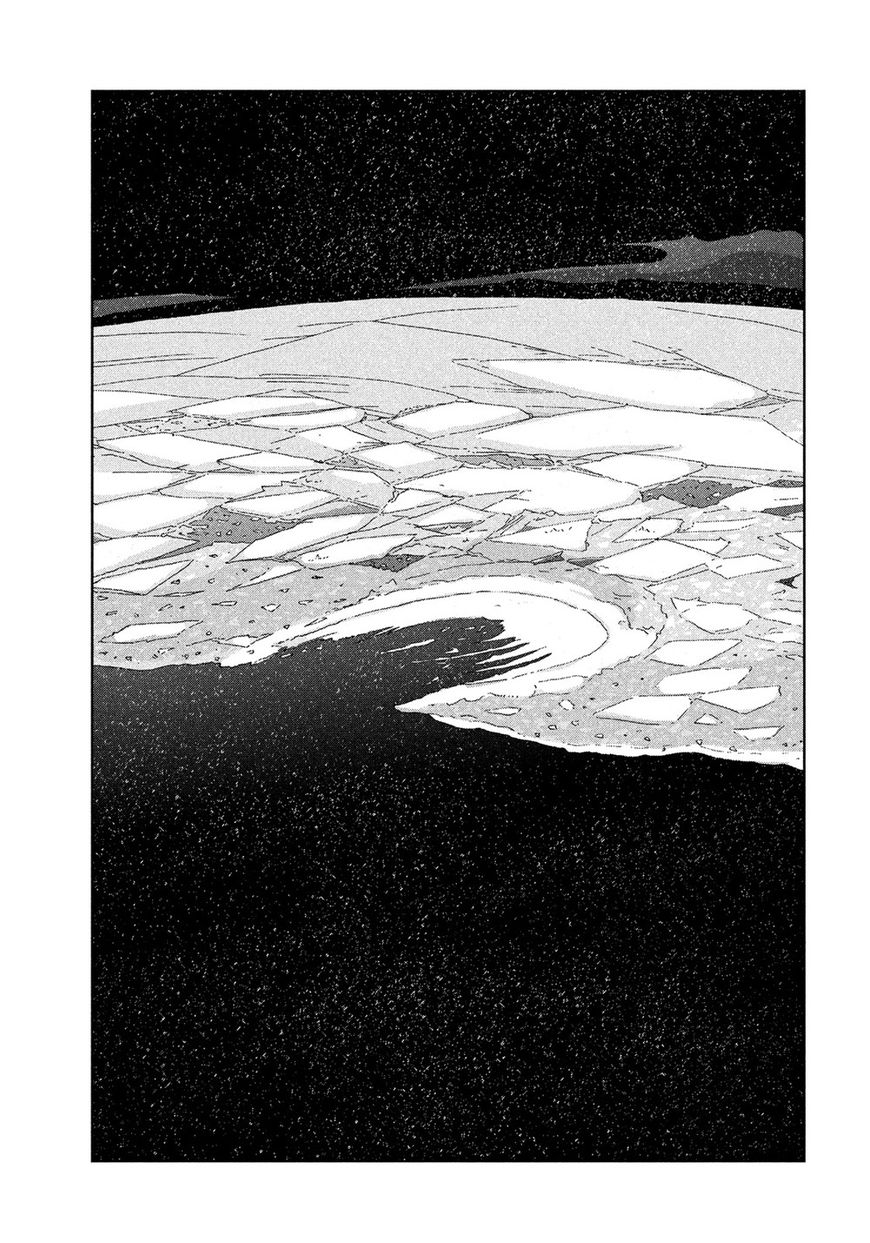 Read Houseki no Kuni EN Manga Online